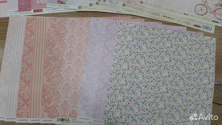 Бумага для скрапбукинга