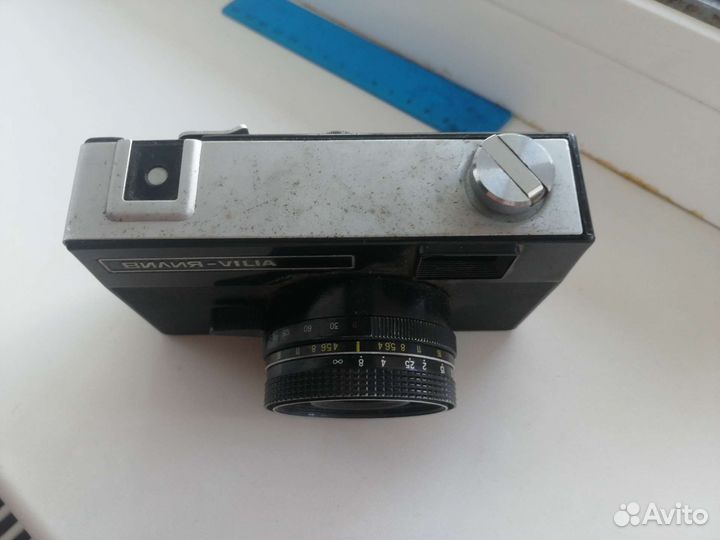 Фотоаппарат СССР Вилия