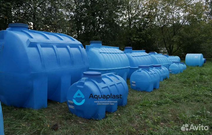 Бочка пластиковая