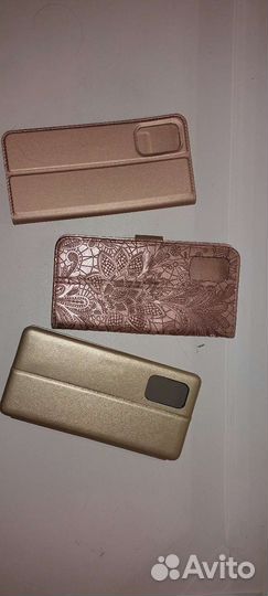 Чехол Samsung galaxy s20 plus