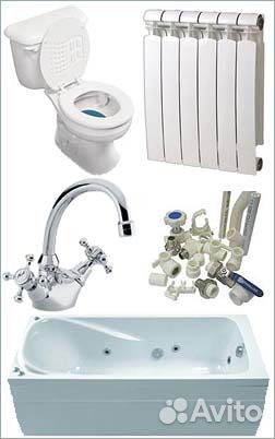 Мастер на час