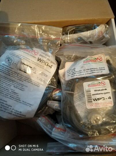 Эмулятор Lovato