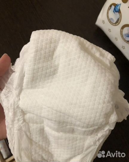 Подгузники трусики yokosun premium