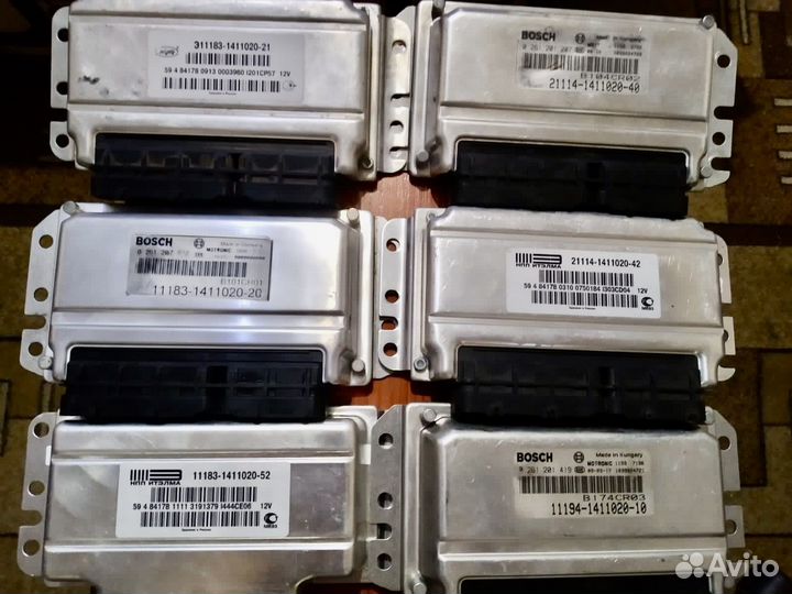 Эбу мозги на калину