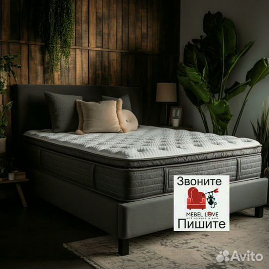 Матрас