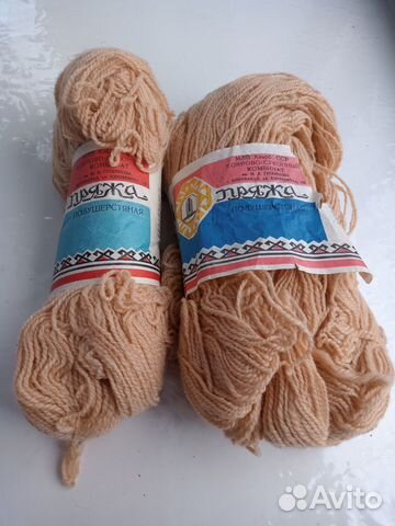 Пряжа, шерсть (100 гр), полушерсть
