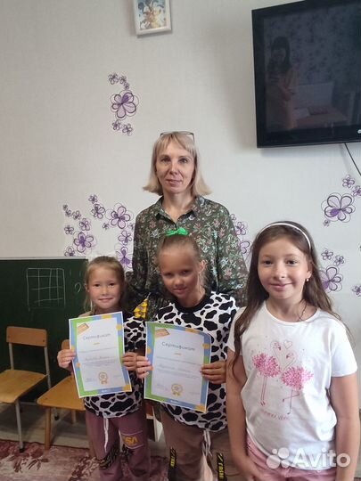 Ментальная арифметика. Репетитор по математике