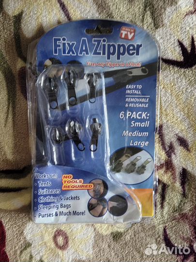 Набор собачек для молнии