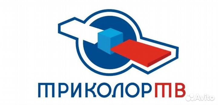 Настройка триколор