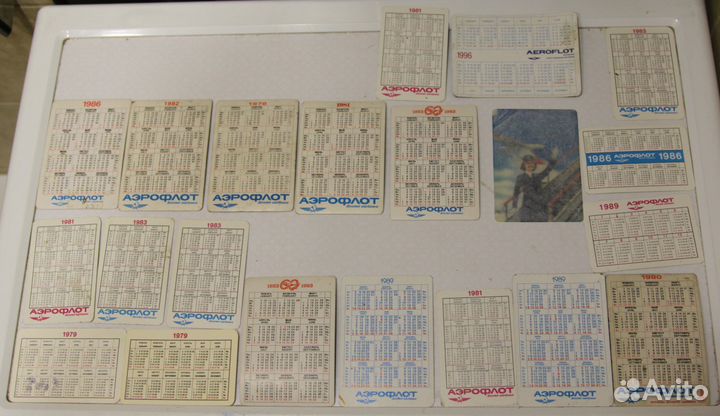 Календарики и реклама Аэрофлота, Автоэкспорта