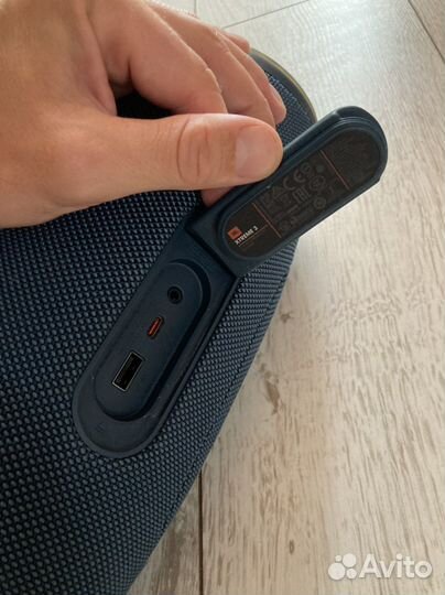 Колонка JBL extreme 3