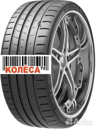 Kumho Ecsta PS91 285/35 R18
