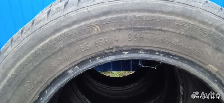 КАМА Кама-Евро-236 185/65 R14