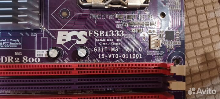 Материнская плата с процессором 4 слота 775 сокет