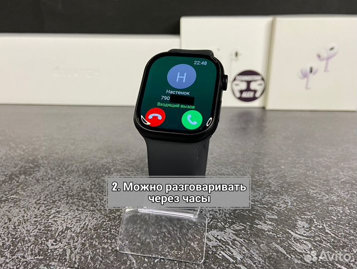 Apple Watch 9 (Звонки+Уведомления) X9+ Pro 2