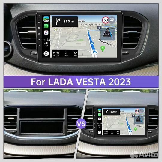 Магнитола LADA vesta ng 2023 3/32
