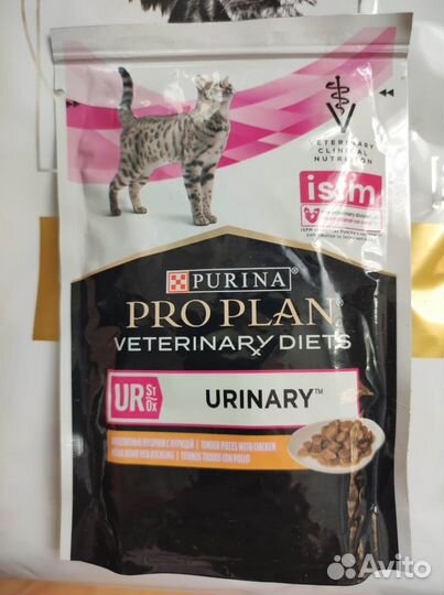 Royal Canin Urinary S/O + purina pro plan urinary