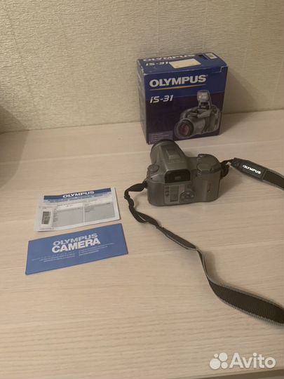 Olympus