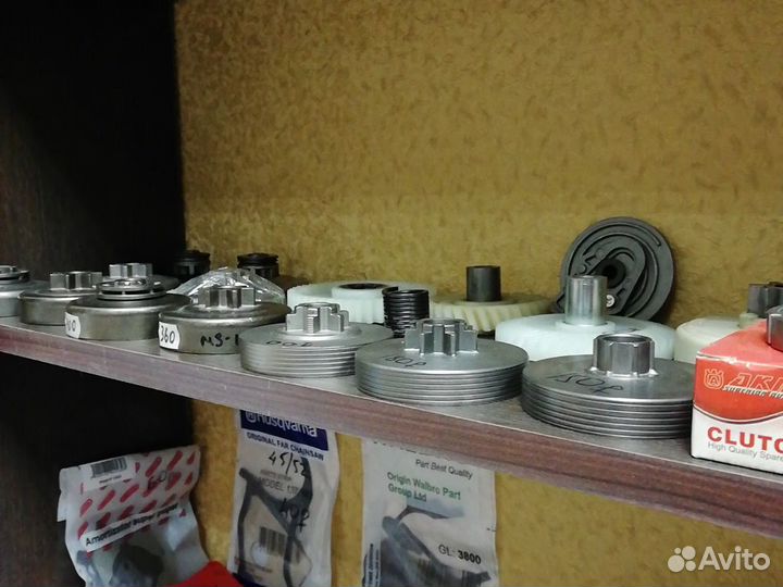 Чашка сцепления для китайских бензопил 4500/5200