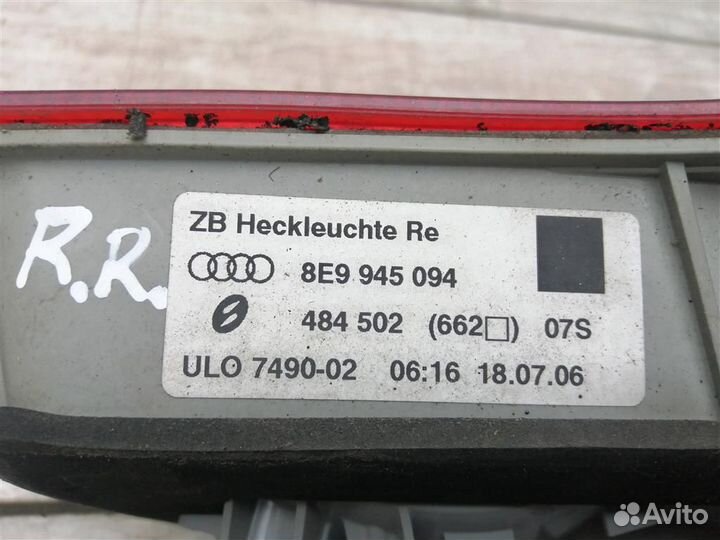 Фонарь правый в крышку багажника Ауди А4 Б7