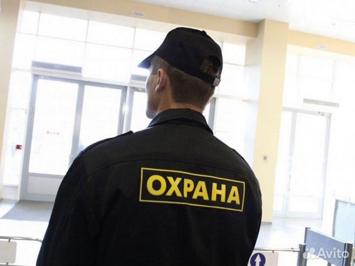 Охранник без лицензии ТЦ Рубин