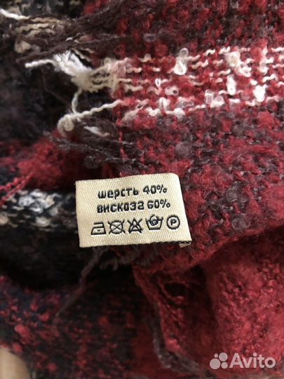 Шарф палантин женский