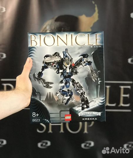 Новый запакованный Lego Bioniclе 8623 Krekka