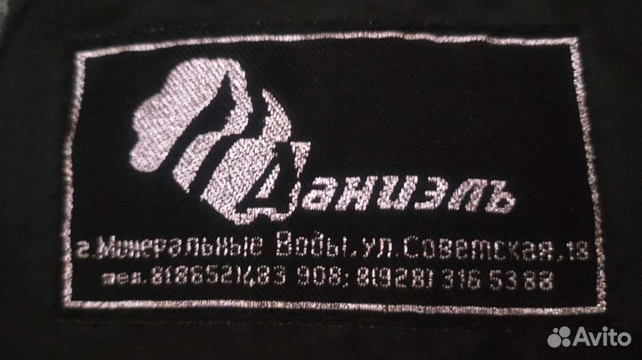 Шуба мутоновая с капюшоном 48 50