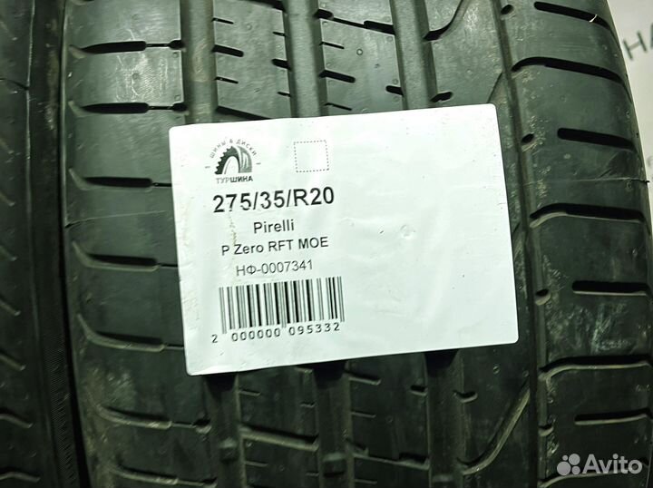 Pirelli P Zero 275/35 R20 94Y