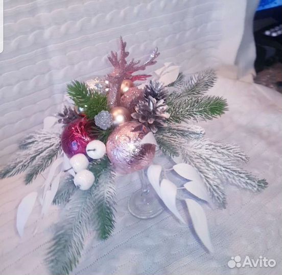 Новогодняя композиция