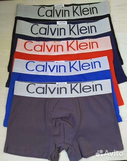 Мужские трусы