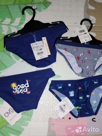 Плавки для плавания