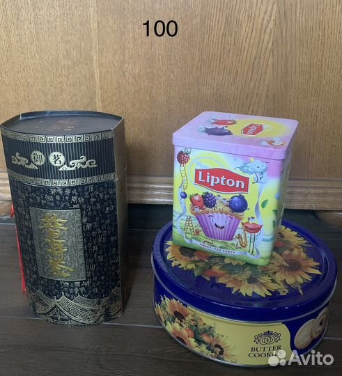 Жестяные банки