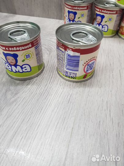 Детское питание