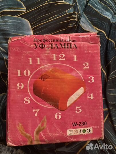 Лампа для ногтей