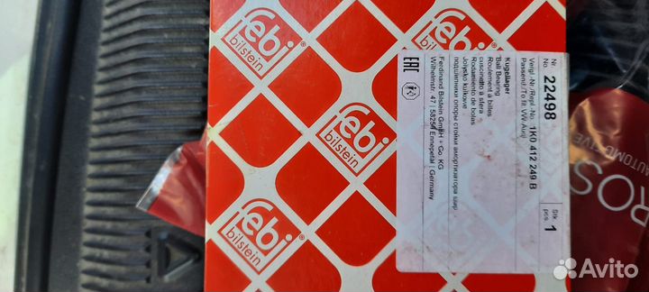 Передние амортизаторы оригинал VAG 1KQ 413 Q31 BL