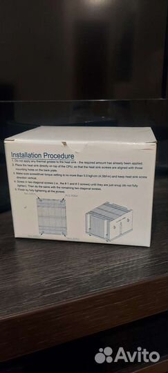 Кулер для процессора Supermicro SNK-P0048PS