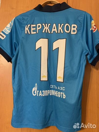 Детская футбольная форма