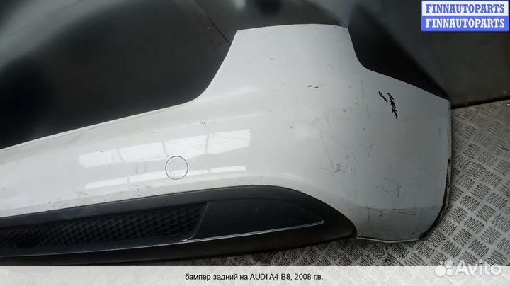 Бампер задний зад Audi A4 (8K, B8), 2008 Дизель