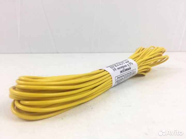 Провода на Газель