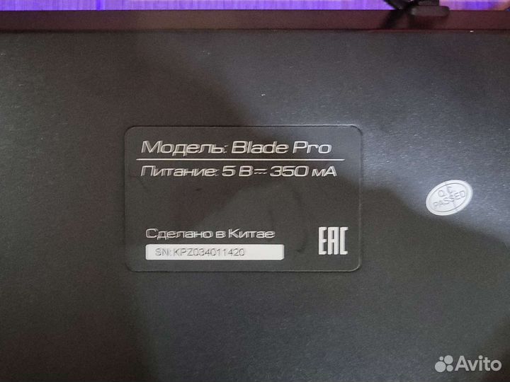 Игровая клавиатура Faze Blade Pro