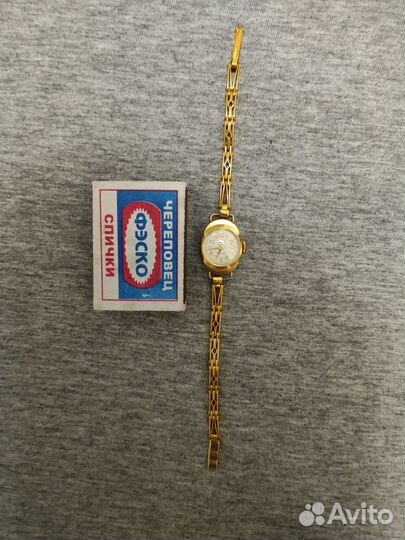 Часы карманные,ссср. 2 часовой завод
