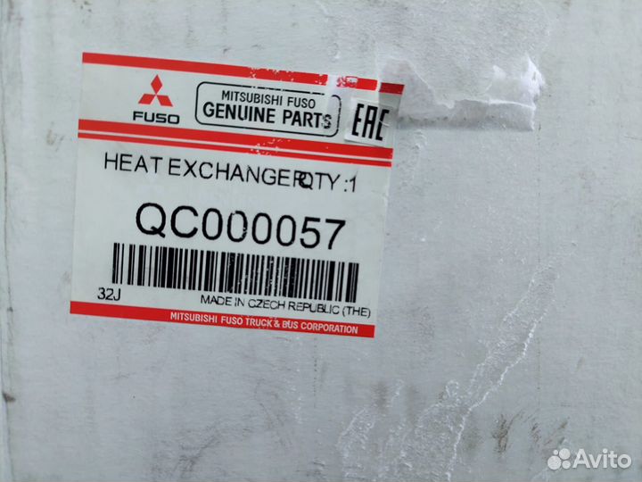 Охладитель рециркуляции Fuso Canter QC000057