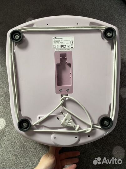 Массажная ванночка для ног Binatone