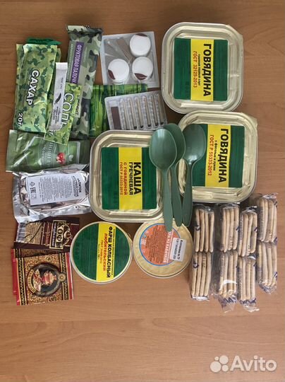 Ирп рпк-с сухпай сухой паек