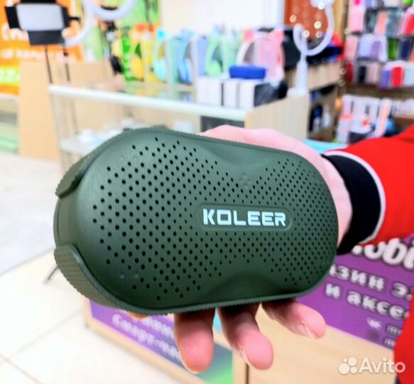 Портативная колонка