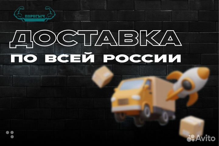 Порог Mercedes-Benz W203 левый