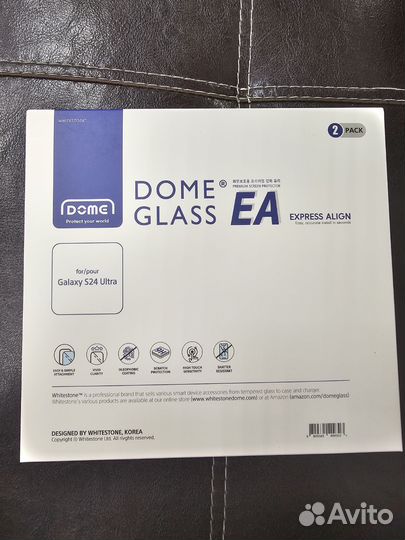 Защитное стекло Whitestone dome Samsung S24 Ultra