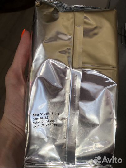 Смесь нестожен 3