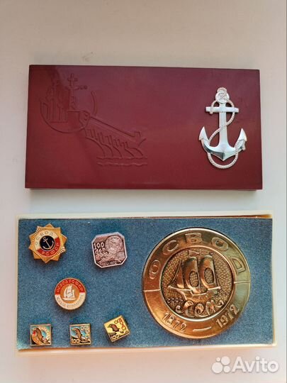 Набор значков 100 лет освод СССР